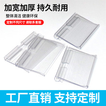 超市货架挂钩塑料卡条双线冲孔价格牌价钱牌便利店透明标价牌价目