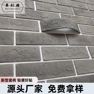 ܛ����u��ʽ�¹��⠝�u�¿����u�Ž�ͥԺ�Ļ��u�e���⠝�ɴu