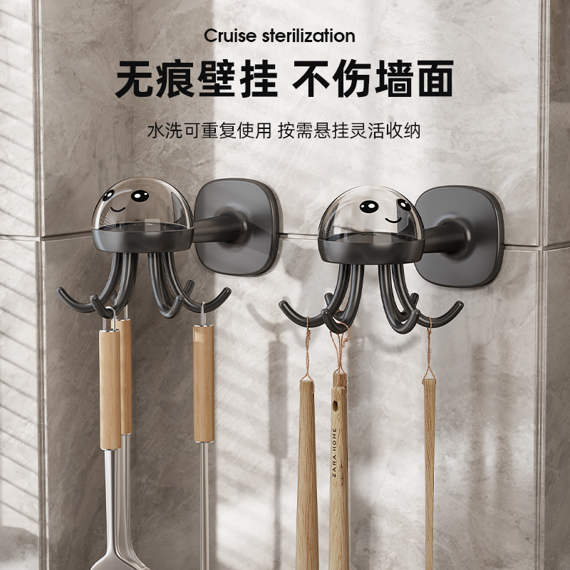 Powerful Rotating Six-Claw Hook Kitchen Spatula Storage Rack Sticky Hook Punch-Free Spoon Shovel Hanger Strong Load-Bearing