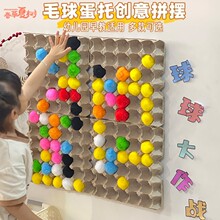 5cmë�q�����׃��@���ǅ^���ϰ���ɫ�eľ�h���ֹ�diy�������