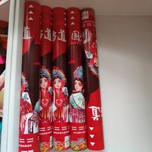 60cm 国风酒吧礼花夜店网红直播间手持彩纸礼炮婚庆用品