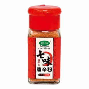 �G�h��ζ������30g