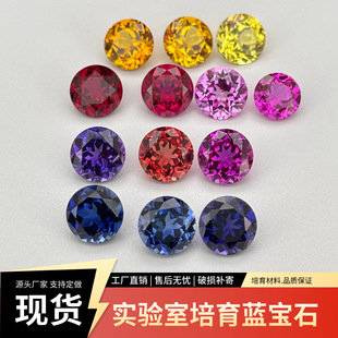 ����������ʌ�������ǡ������ɫ�ʺ���ʯ4-10mm����������{��ʯ