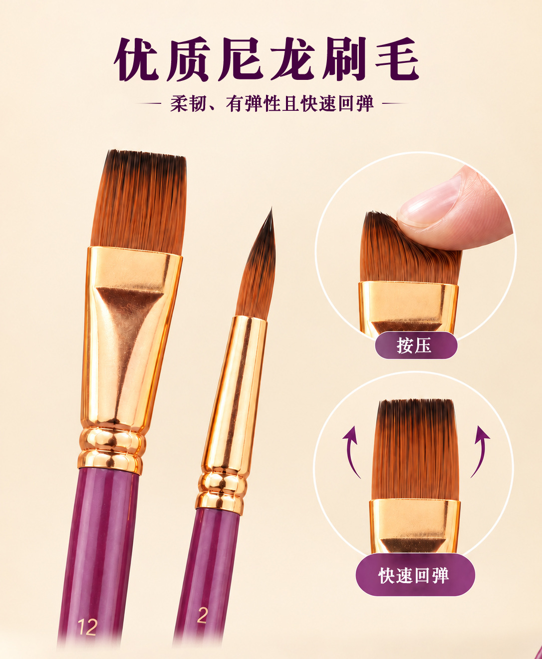 欣博文跨境美术生专用油漆画笔6支装颜料调色绘画画笔套装