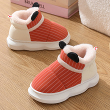 小童中童高帮棉鞋冬季毛绒加厚底卡通儿童棉鞋男女孩小学生保暖鞋