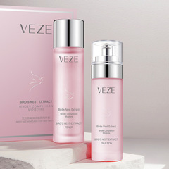 Vajinian Collagen Egg White Nourishing Moisturizing Serum and Cream Set for Wholesale