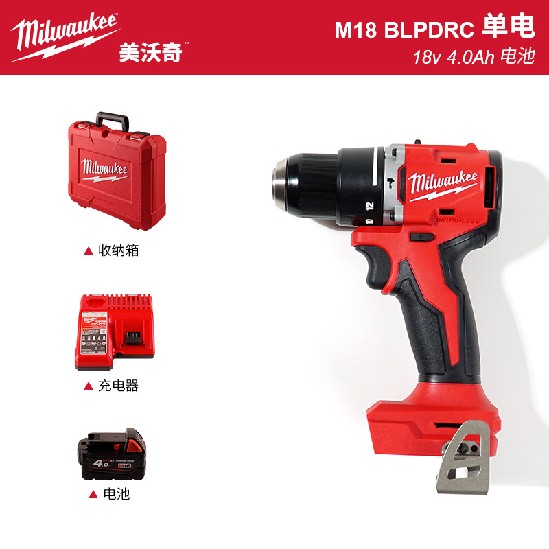 M18BLPDRC (4.0ah una carga y una carga)