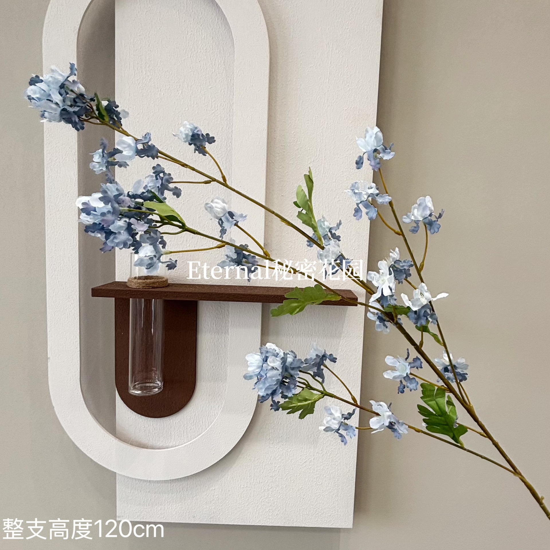 진링 꽃 안개 블루