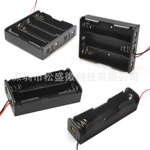 18650늳غ�1/2/3/4��늳�����ᘎ������_�P���w�o�w����DC���^