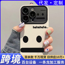 ��������¿��������Ӵ�17promax�ֻ���iPhone16IP15��ˤ����13