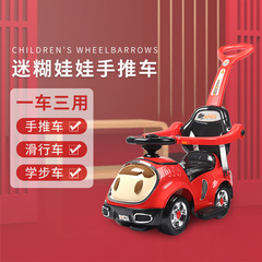 子供のツイスト車のおもちゃのスケート車のウォーカーの手押し車は音楽の3つのタイプの赤ちゃんのプレゼントの滑車の出口を持ちます。