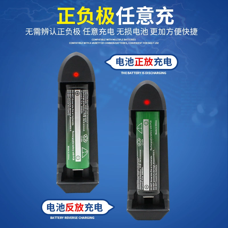 Зарядное устройство для литиевых аккумуляторов 18650 с одной зарядкой и одним слотом с двойной зарядкой, многофункциональная литиевая батарея, зарядка сиденья Iraq Airlines, производители оптом