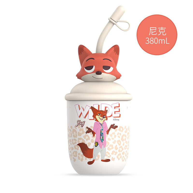 Taza térmica de té con leche Nick 380 ml