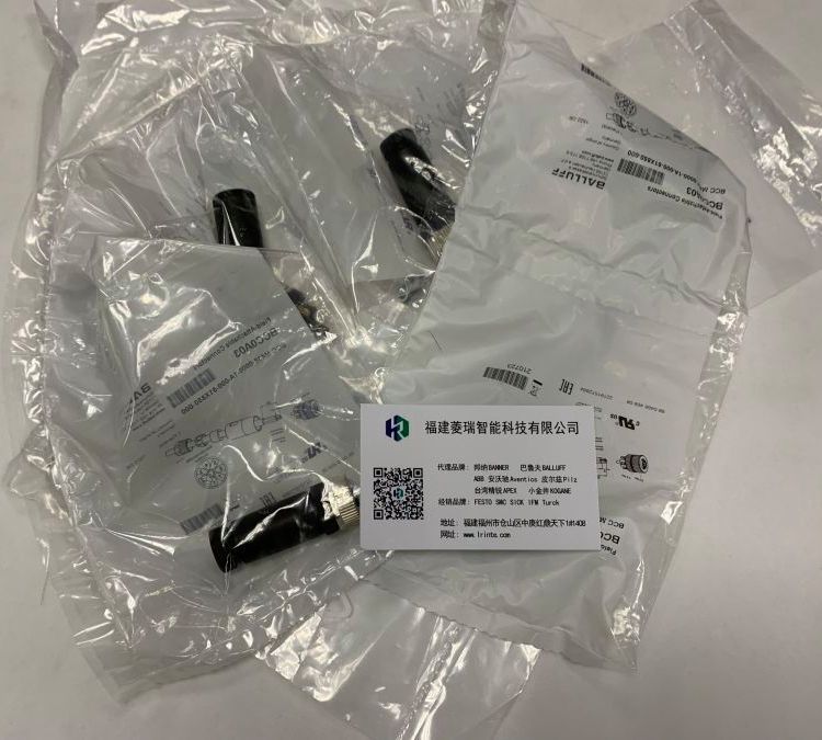 BALLUFF电容BCS M05T4C-XXS10C-EP02-GZ01-002 BCS0011 原装正品