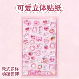 冰箱贴;动漫立牌;动漫明星挂件