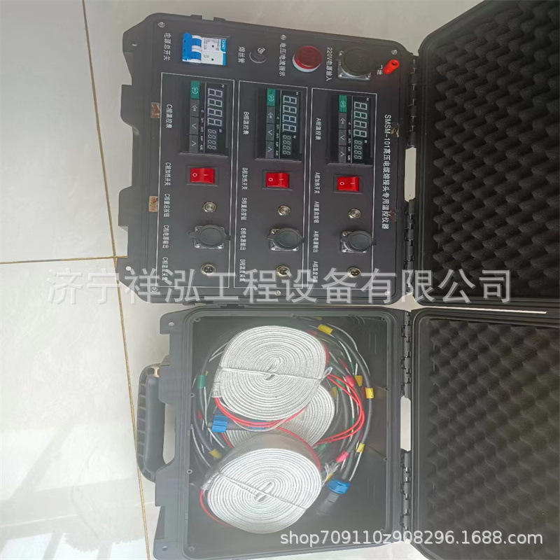 10KV High Voltage Cable Splicing Machine High Voltage Cable Intermediate Joint Heating Instrument
