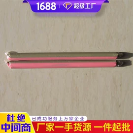 矿山施工设备;其他救生器材;矿业输送设备