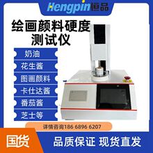 �z�Ұ���ճ�Ԝyԇ�x ����ܛ�M�����W�yԇ�x ���ȣ�ճ����