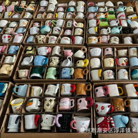 库存外贸陶瓷摆地摊盲盒陶瓷杯马克杯混批套圈夜市喝水杯清仓批发