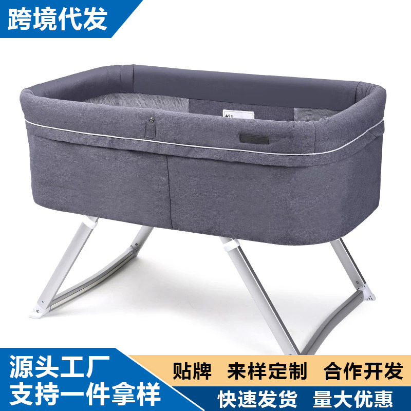 Baby crib portable foldable bb multi-functional European travel cradle bed lightweight newborn simple mobile bed