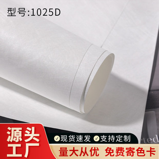 �羳�����ŰӲ�|ԭ���χ��a��ˮ����������1025D��ɫ�o����