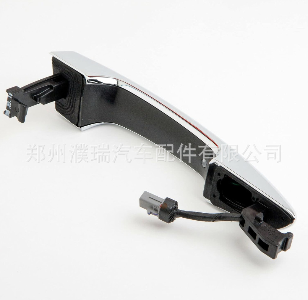 82651-C1110 82661-C1110 Is Suitable for Hyundai Sonata 15-16 Door Inductor Outer Handle