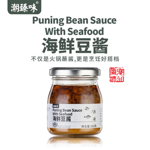 ����ζ���Ǻ��r��偶��u�S�����u���rɰ����㶹�u�u������պ��