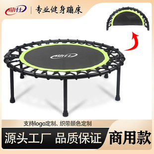 Household 38 inch foldable adult fitness trampoline indoor children elastic rope silent round jumping bed