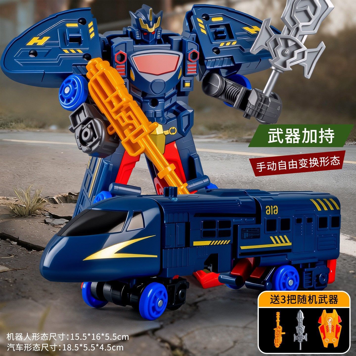 Juguetes para niños de explosión transformación manual robot humano modelo de dinosaurio carro tren de transformación robot juguetes al por mayor