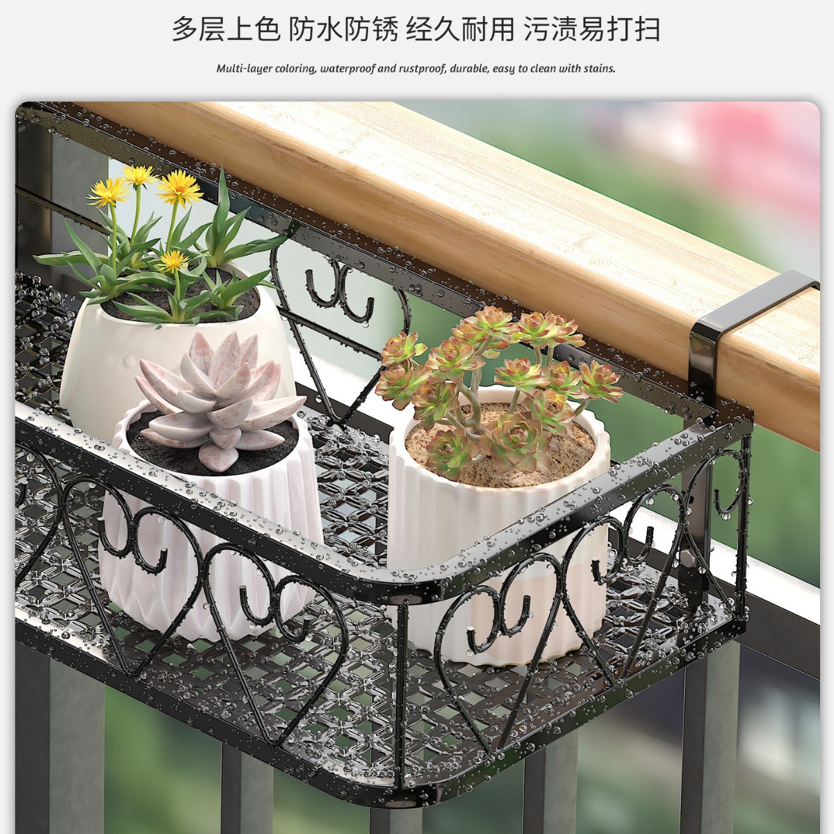 Balcony Flower Stand, 2024 New Model, Guardrail Window Sill Wall Mounted Planter, Succulent Rail Planter, Wholesale
