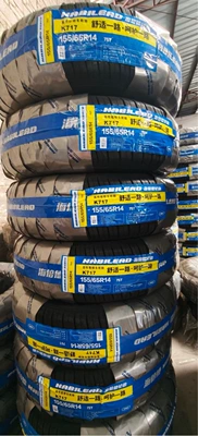 tires 205/65R15, Off-road şinlər