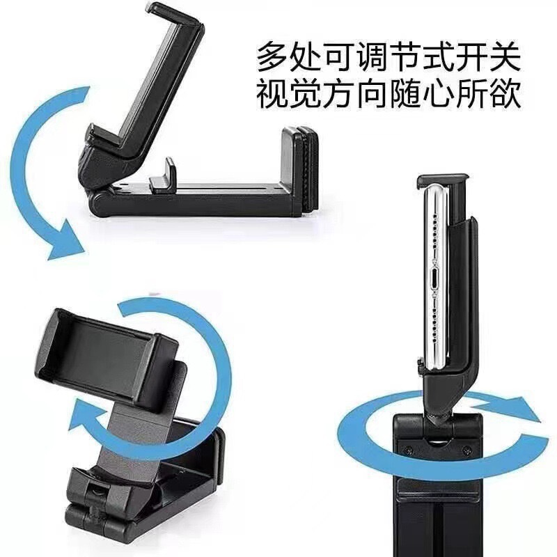 国境を越えたデスクトップ怠惰な携帯電話スタンド360度昇降折り畳み回転クリップ多機能携帯電話スタンド共通|undefined