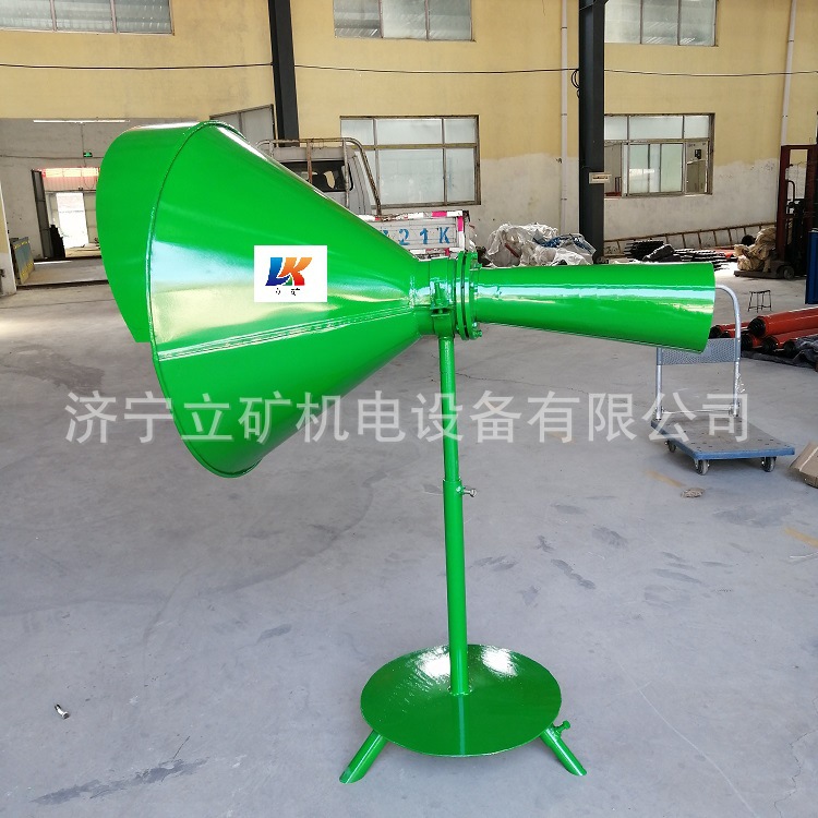 济宁矿用MLC-IC锚喷除尘器MPC-1锚喷除尘器 喇叭口锚喷除尘器