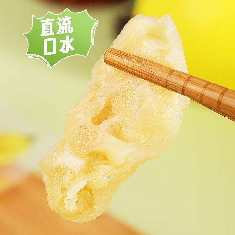袋を開けてすぐに食べます。骨の唐辛子の鶏の爪の筋の16gのクエン酸の辛くて骨の鶏の足の筋の多味の鳳の爪の骨の鶏の爪がありません。|undefined