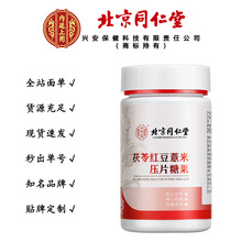 ����ͬ�������߼t��޲�׉�Ƭ�ǹ� ��С�����߼t��޲��Ƭ�o�۴��l