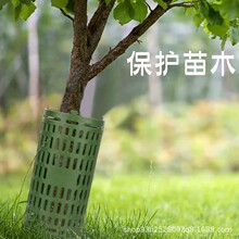 �羳�F؛����o��Ƭ�o���ֿ��{�����籣�o���o��ɘ�Ƥ����̶���