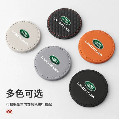 Other Automotive Safety Supplies, Rover Discovery Sport, Range Rover Evoque