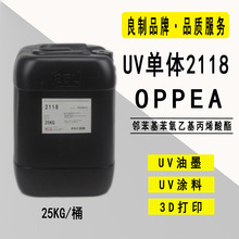 ��0.5-25KG��OPPEA �ڱ��������һ���ϩ���� RYOJI���Ƶ���2118