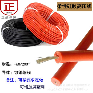 �͸ߜ�ֱ���߉���AGG-10kv2.5ƽ����a�~о��ܛ�^���c����|�S