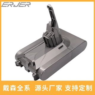 定制替代戴森电池包V7V8V10V6手持吸尘器电池Dyson戴森吸尘器电池