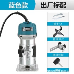 小型クロスボーダー電動木工トリミングマシン木材スロッティングマシン木工彫刻機穴開け機電動工具卸売