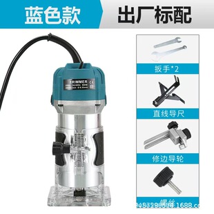 Small Cross-Border Electric Woodworking Trimming Machine Wood Slotting Machine Woodworking Engraving Machine Hole Opening Machine Power Tools Wholesale