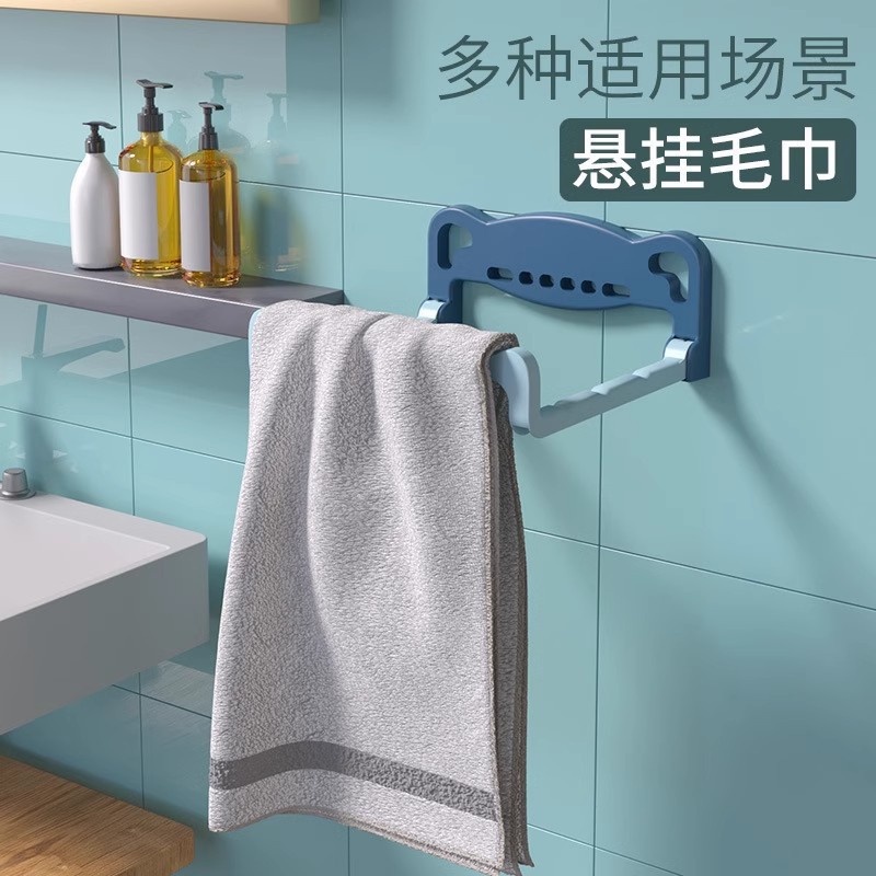 In-Stock Suction Cup Bathroom Shelf, Bathroom Basin Rack, Wall-Mounted Storage Rack, Under-Shelf Storage Rack, Entryway Storage Rack