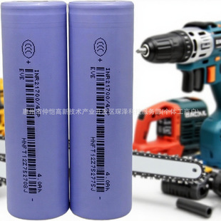 ��AƷ�|��2170040p4000mAh10c���ŤŤ܇ƽ��܇܇�d��Ʒ�о��
