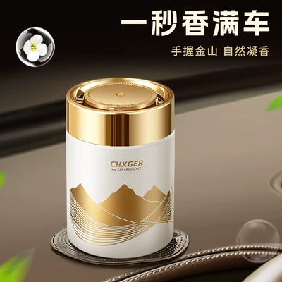Interior and Exterior Accessories, Car — Car Perfume Aromatherapy