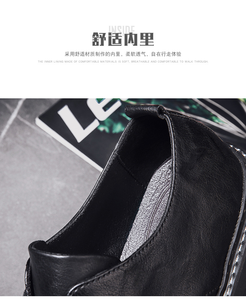 Chaussures homme en PU artificiel - Ref 3445768 Image 31