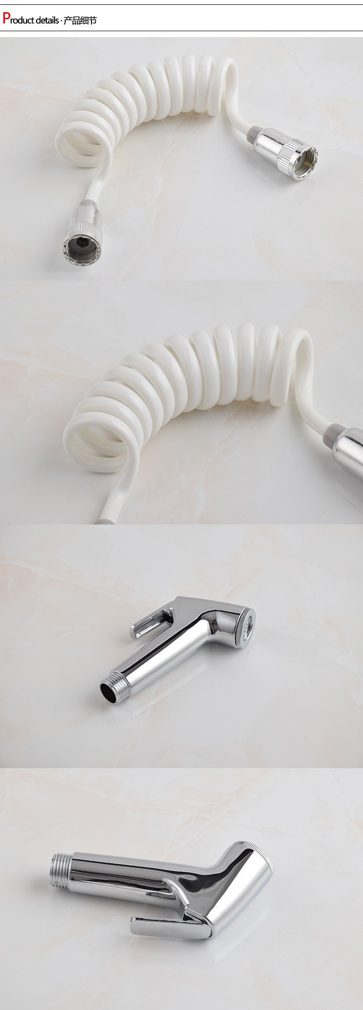 High-pressure shower head gun, faucet nozzle set, household pressurized flushing, bathroom, toilet, and toilet pressurized water gun undefined