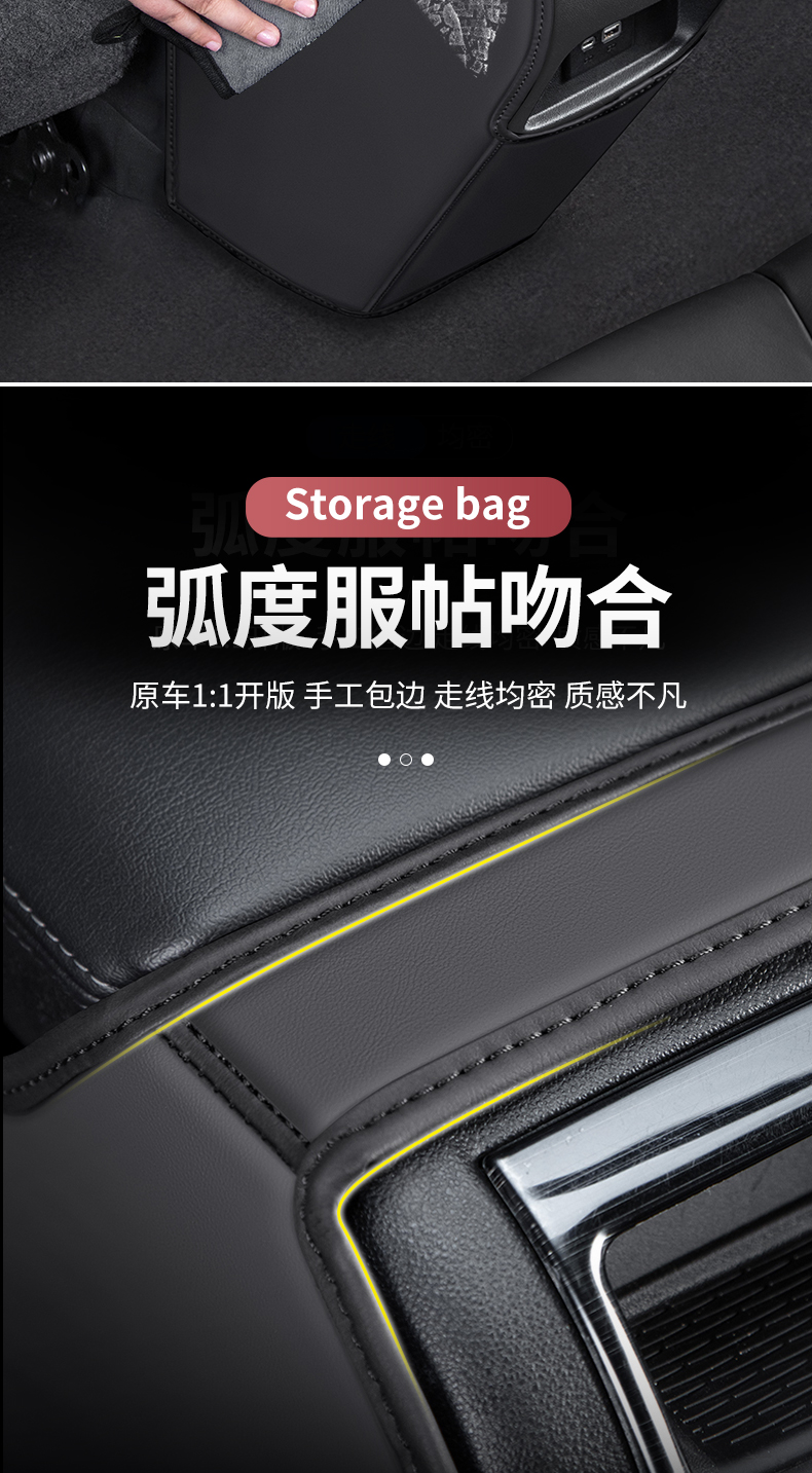 Suitable for Changan Mazda CX30 car CX-5 armrest box anti-kick pad rear air vent seat protective cover