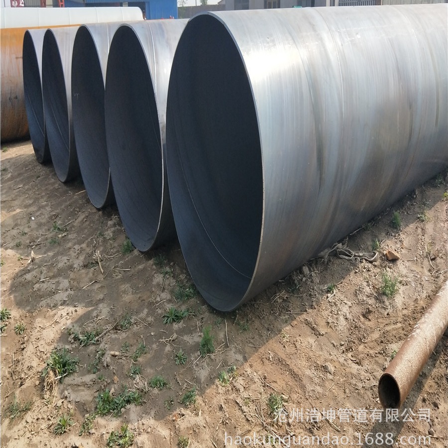 螺旋管 630*5薄壁排风钢管 河北设备螺旋钢管