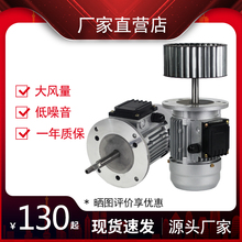 YY5612 80W���տs늙CYY5622 150W���b�C����ߜ؟�ѭ�h�L�C��Y